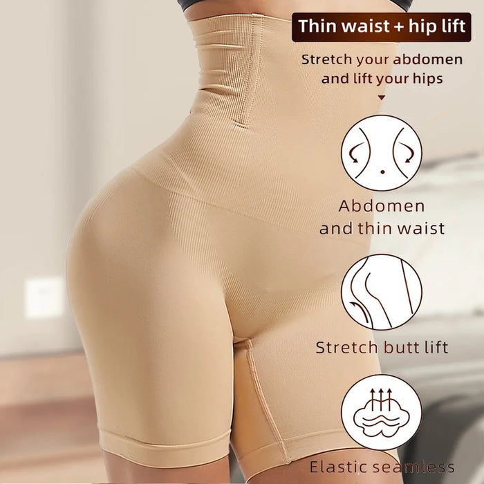 High Waist Slimming Body Fitter (Skin Color)