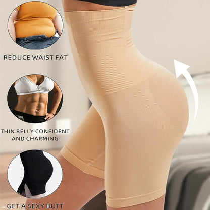 High Waist Slimming Body Fitter (Skin Color)